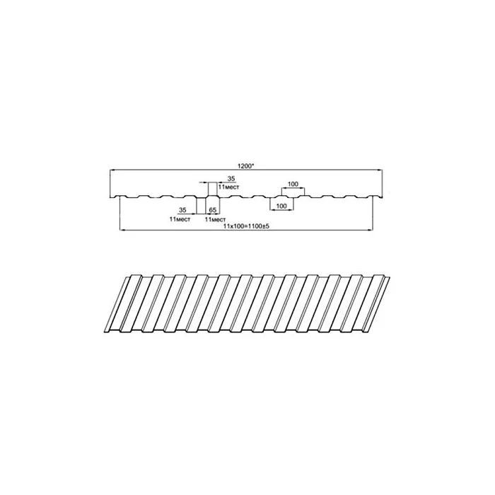 Профнастил МП10ПГ 0.5 Norman RAL 8017